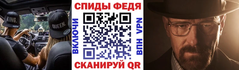 ссылка на мегу tor  дарнет шоп  Лиски  Amphetamine 98% 