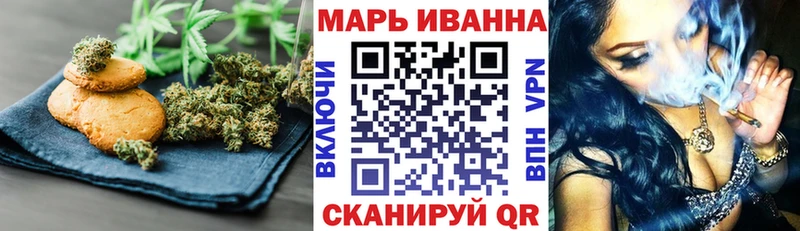Canna-Cookies конопля  магазин продажи наркотиков  Лиски 
