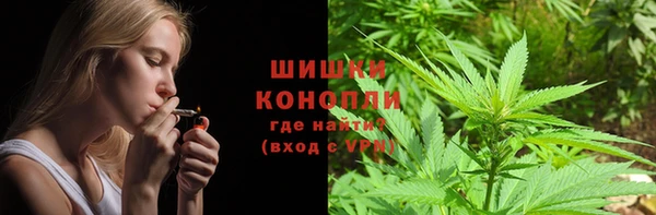 марихуана Лабытнанги