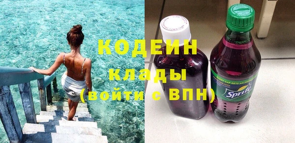 дурь Лихославль