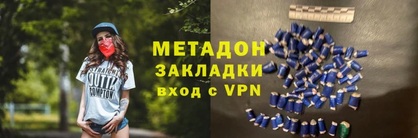 СК Ладушкин
