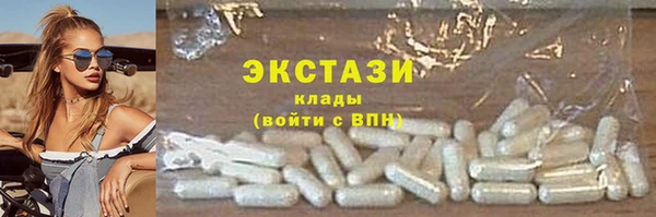 марки lsd Лагань