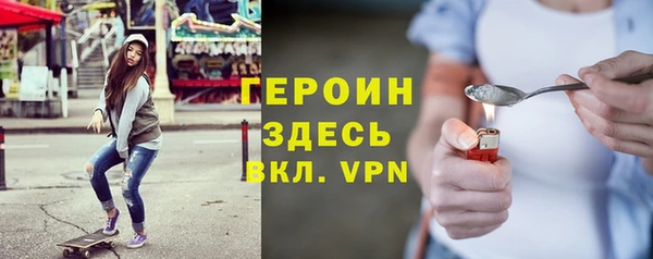 марки lsd Лагань