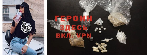 дурь Лихославль