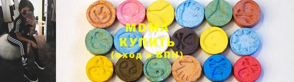 МДМА Лиски