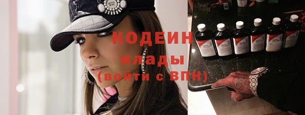 МДМА Лиски
