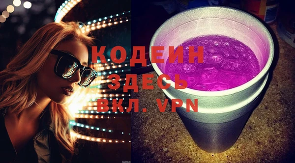 СК Ладушкин