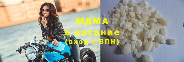марки lsd Лагань