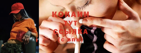 СК Ладушкин