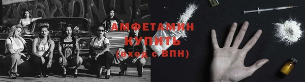 марихуана Лабытнанги