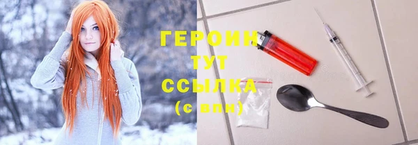 дурь Лихославль
