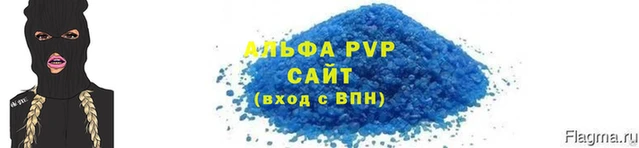 МДМА Лиски
