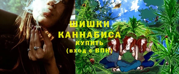 СК Ладушкин