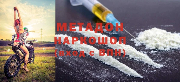 марки lsd Лагань