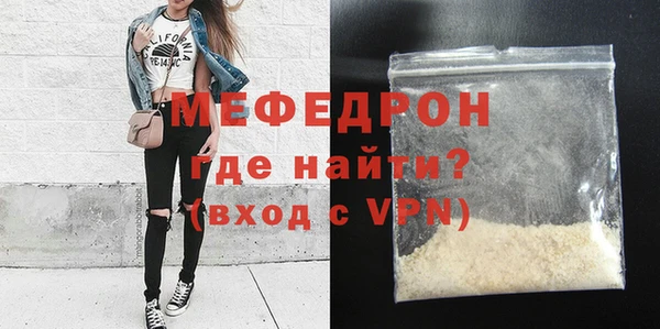 СК Ладушкин