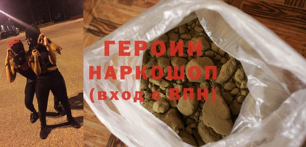 дурь Лихославль