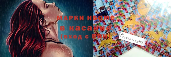 наркотики Липки