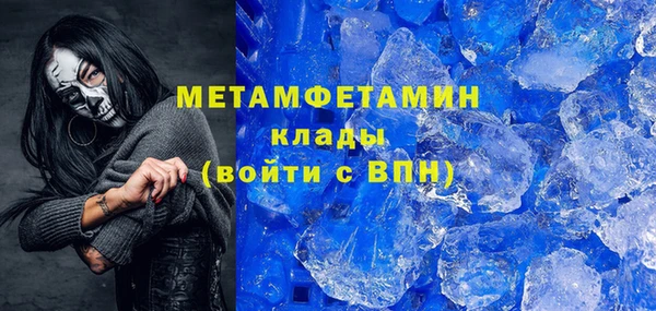 СК Ладушкин