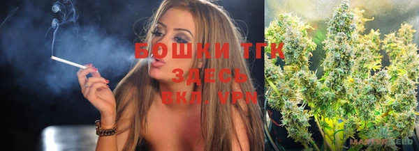 наркотики Липки