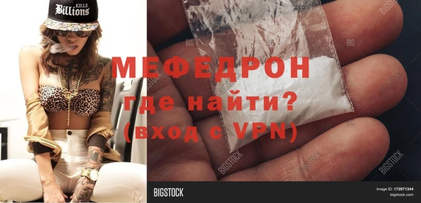 марки lsd Лагань