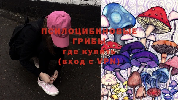 наркотики Липки
