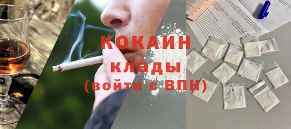марки lsd Лагань