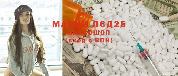 дурь Лихославль