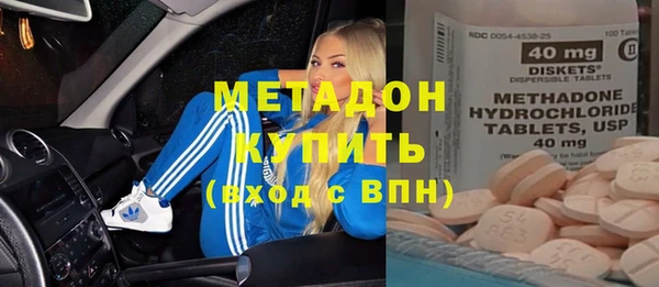 2c-b Нязепетровск