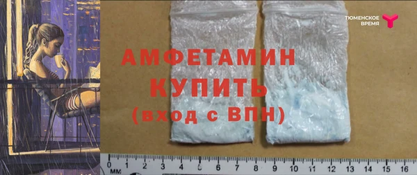 СК Ладушкин