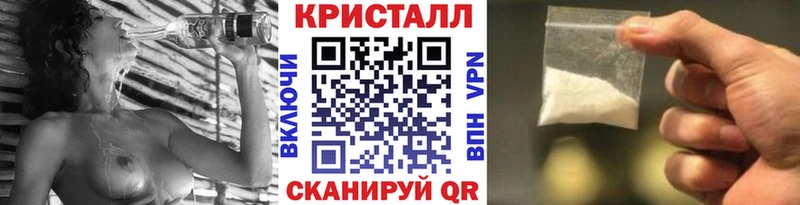 Первитин винт как найти Лиски